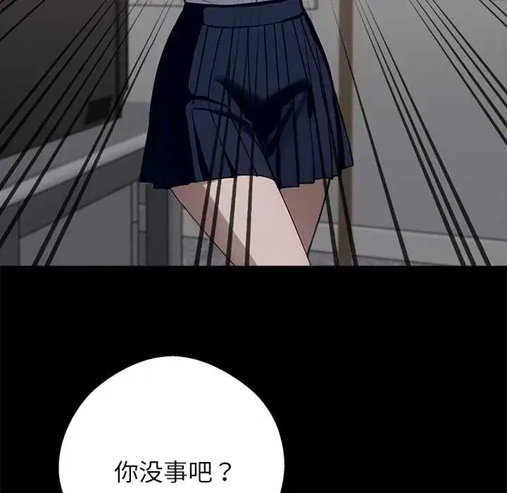 第40話