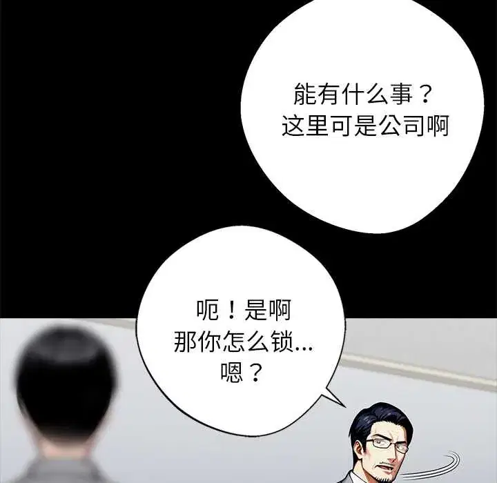 第40話