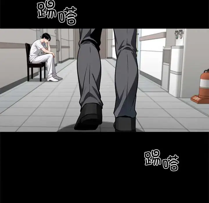 第41話