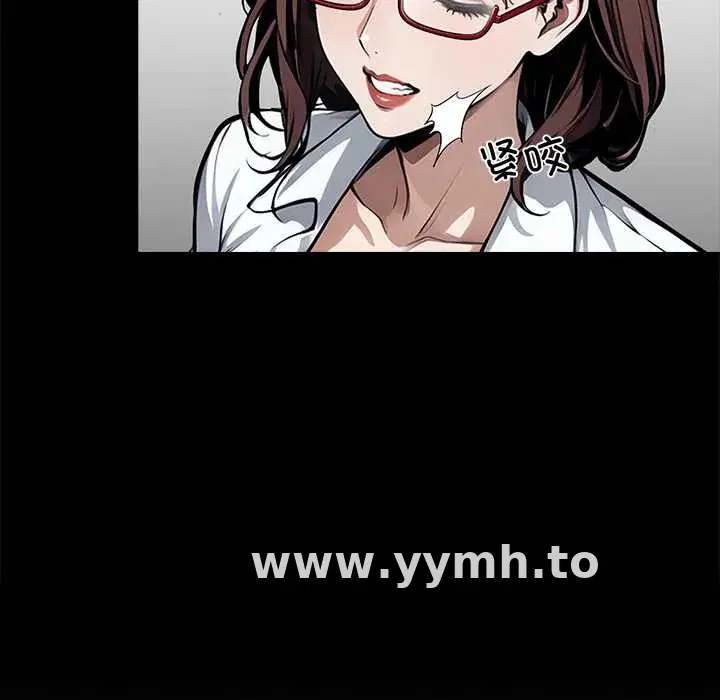 第41話