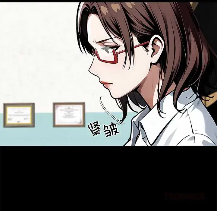 第41話