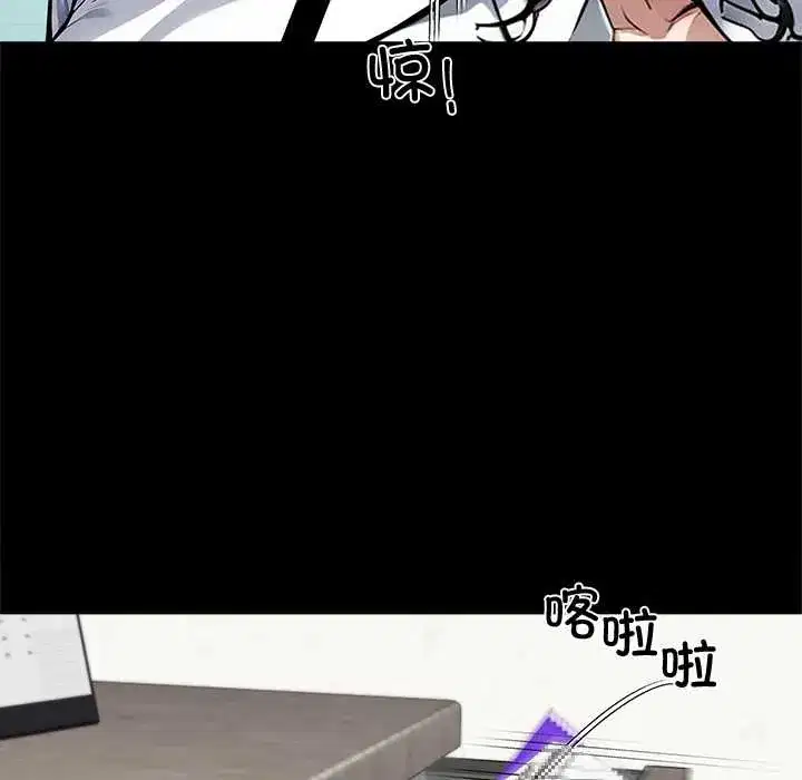 第41話