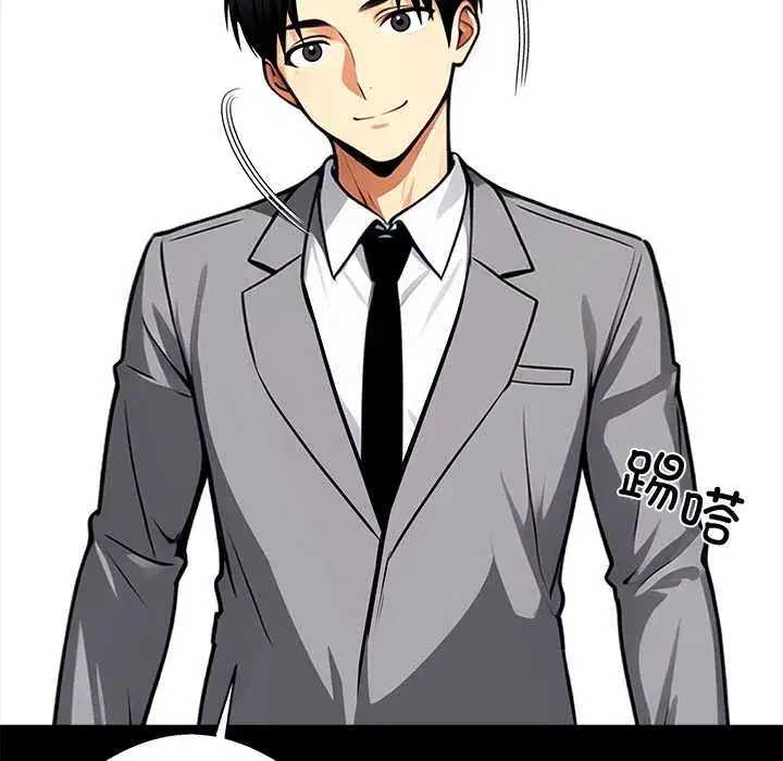 第41話