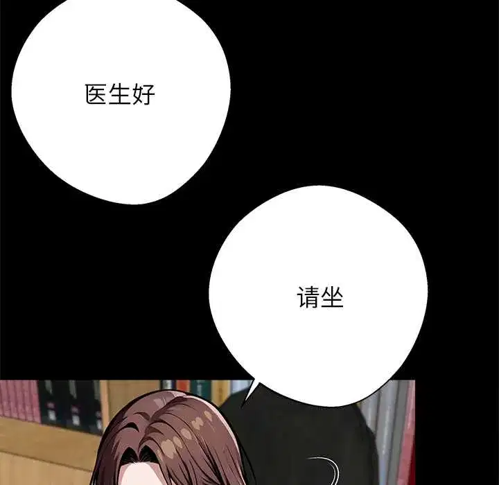 第41話