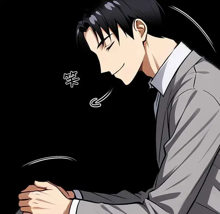 第41話