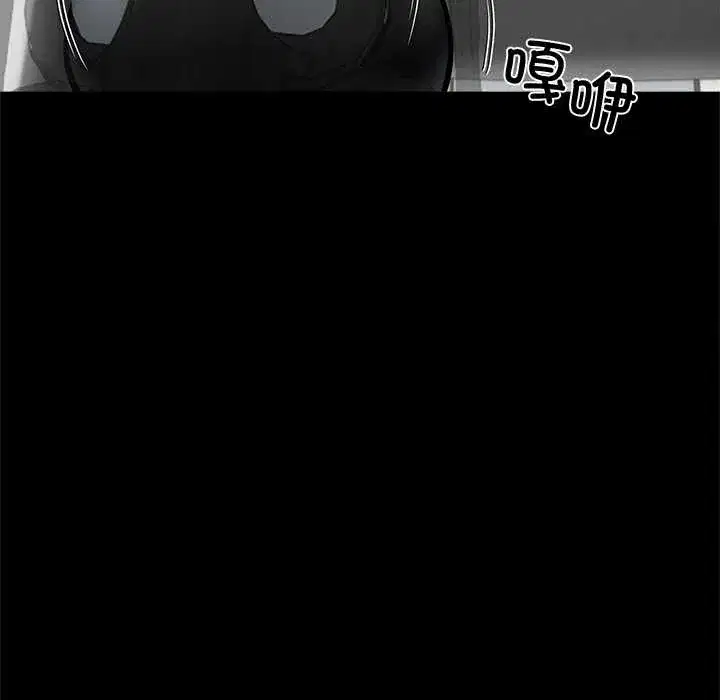 第41話