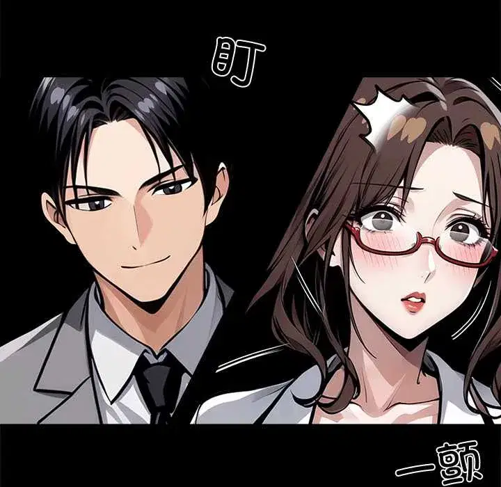 第41話