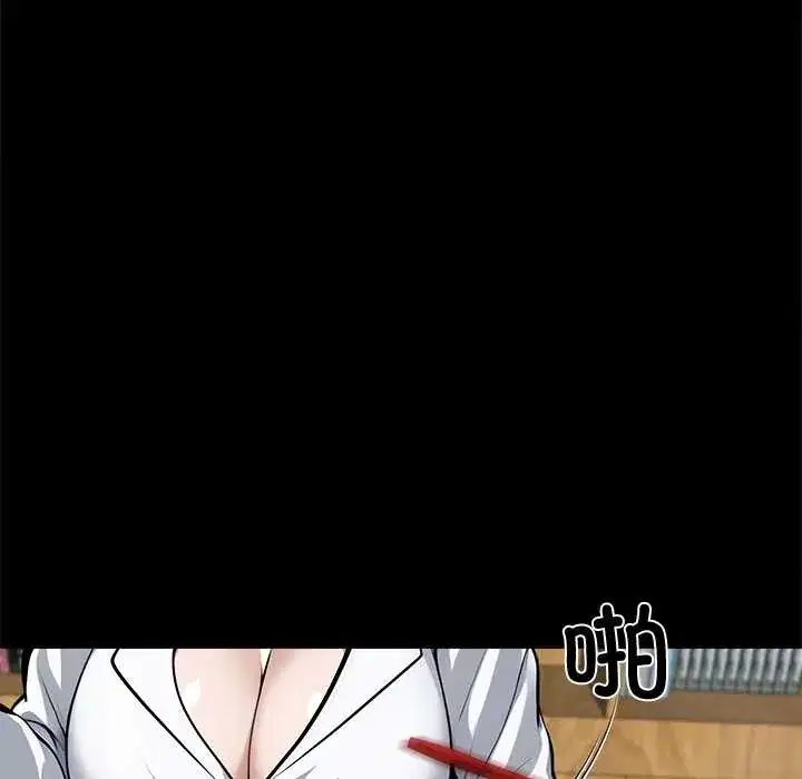 第41話