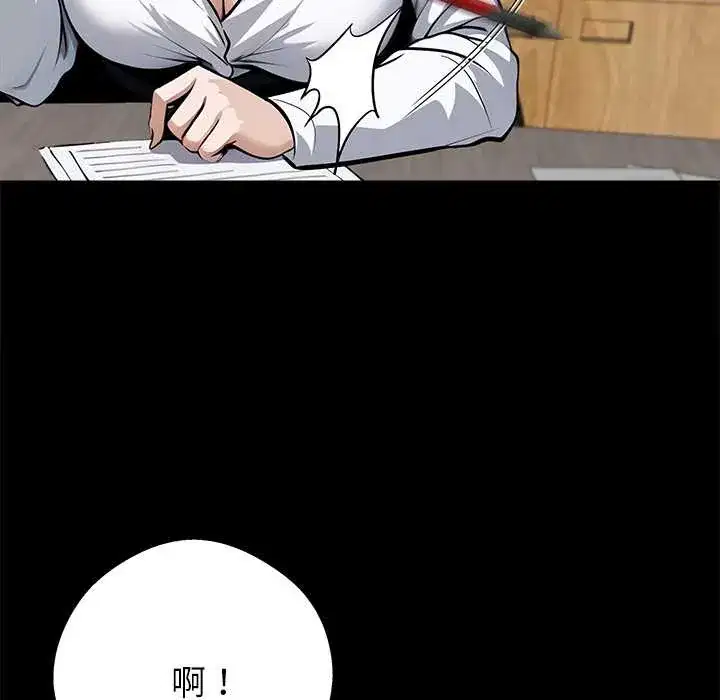 第41話