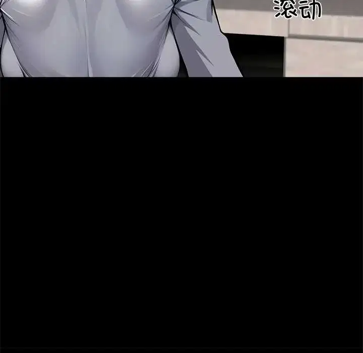 第41話