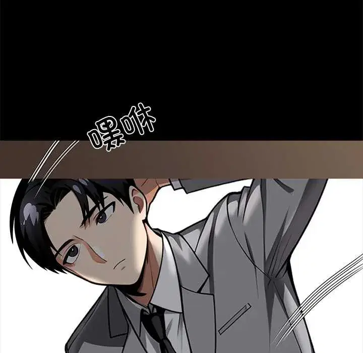 第41話