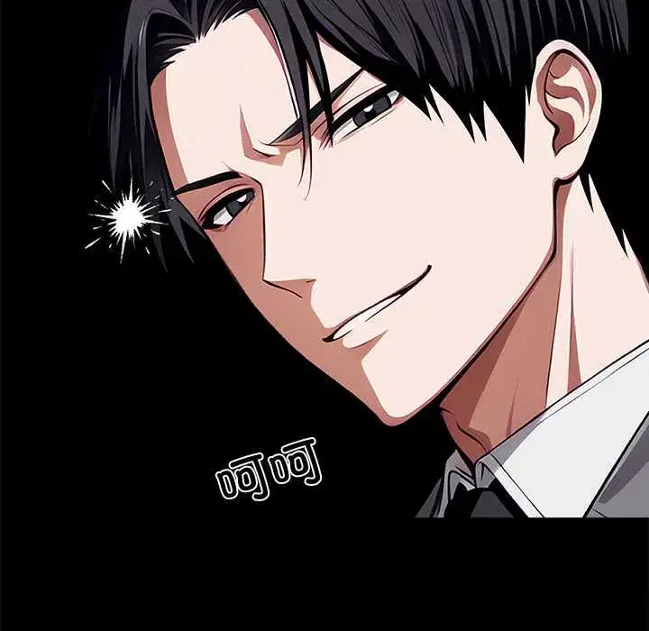 第41話