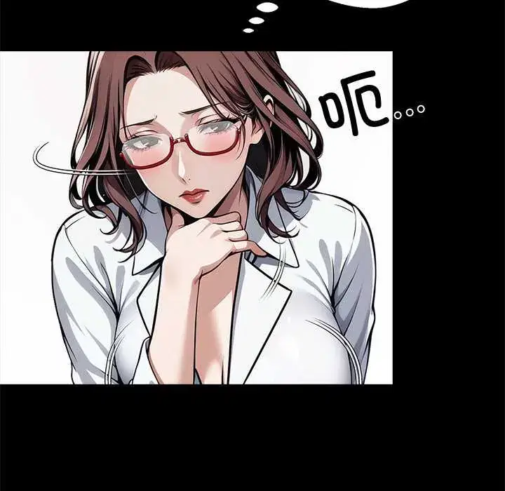 第41話