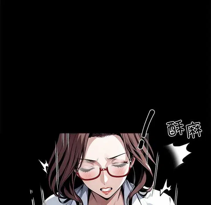 第41話