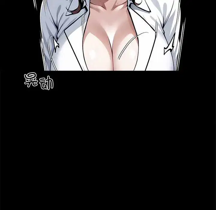第41話
