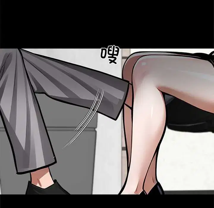 第41話