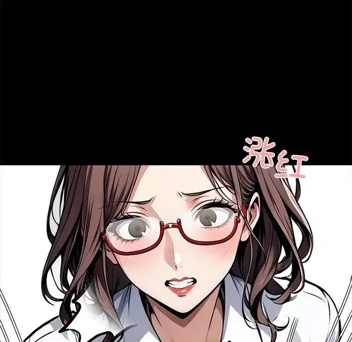 第41話