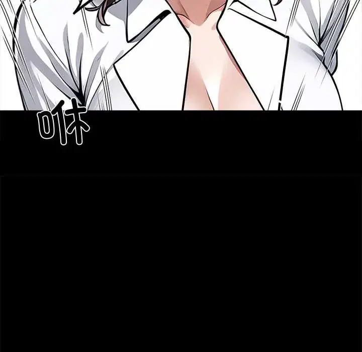 第41話