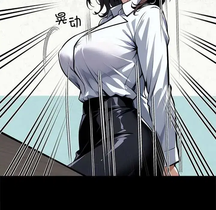 第41話