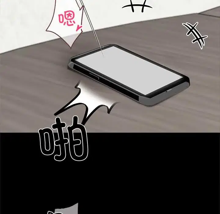 第41話