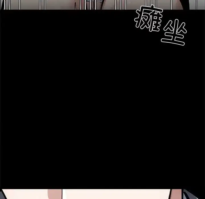 第41話