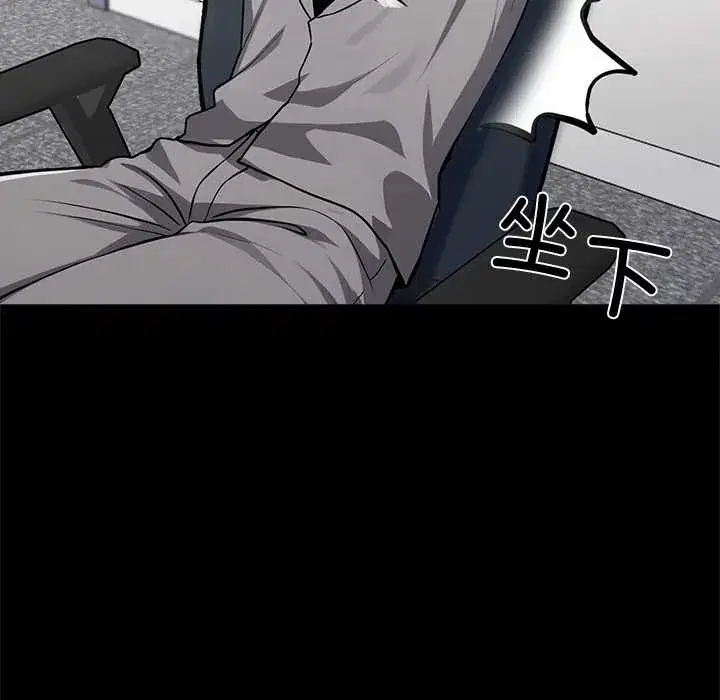 第41話