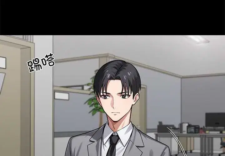 第41話
