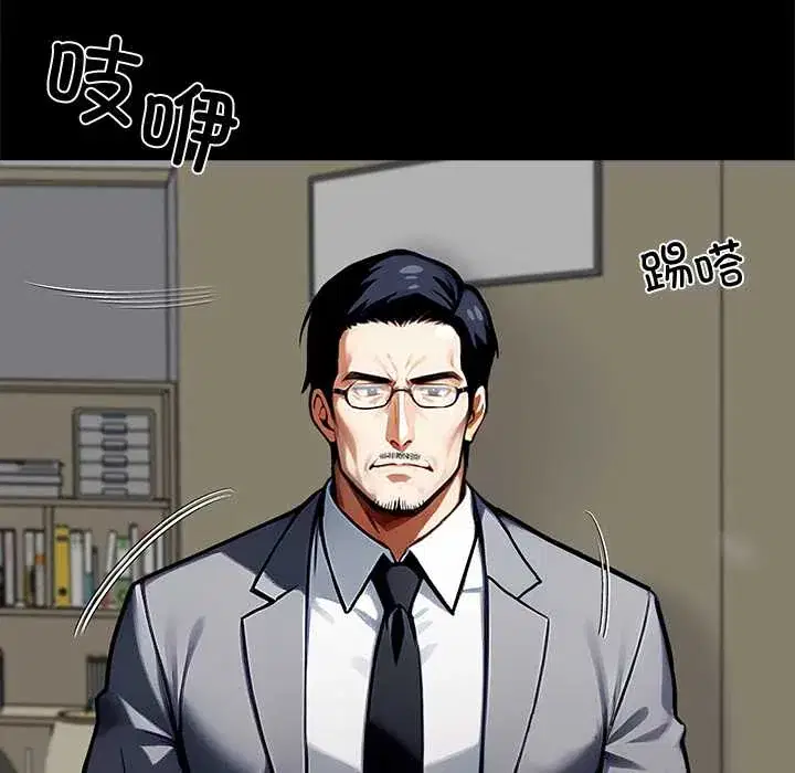 第41話