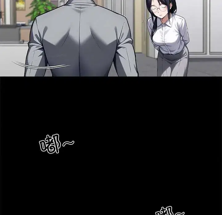 第41話