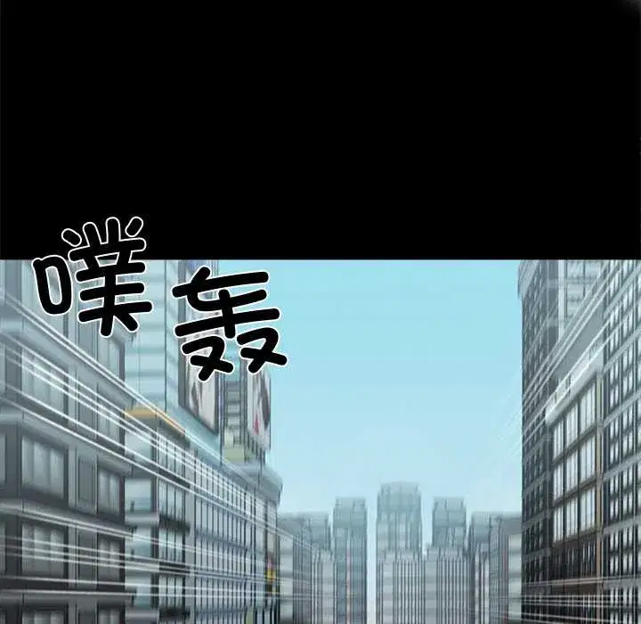 第41話