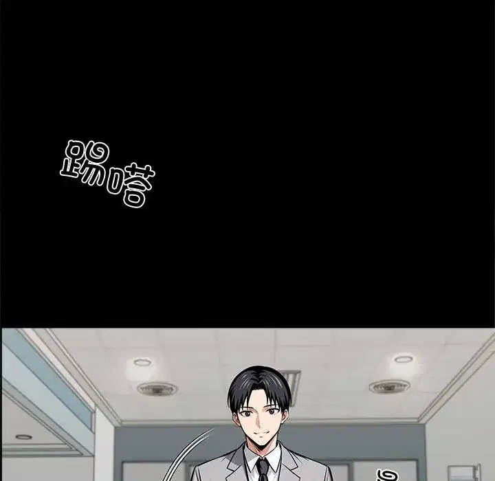 第41話