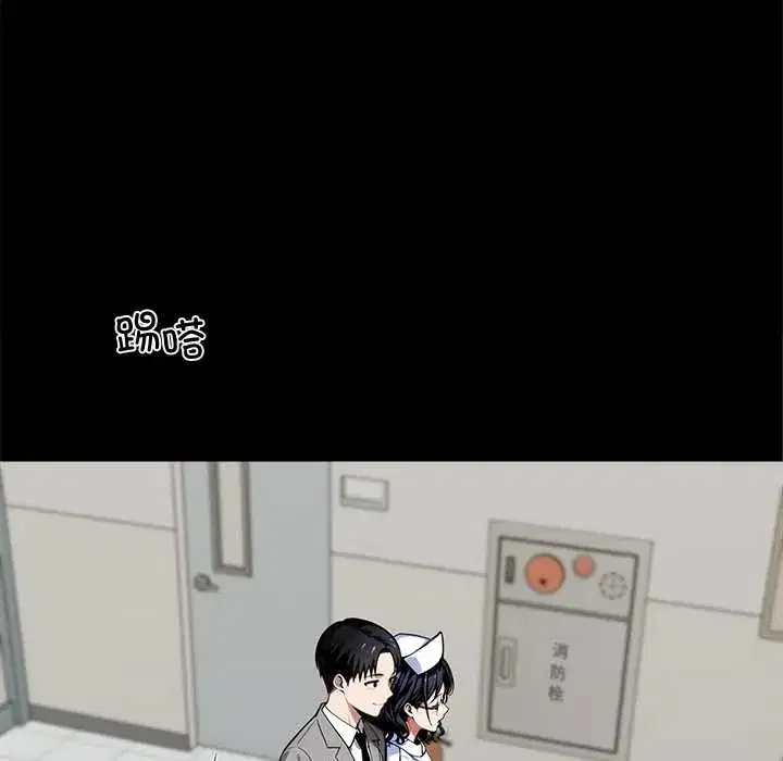 第41話