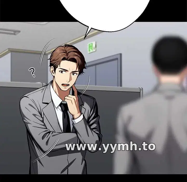 第41話