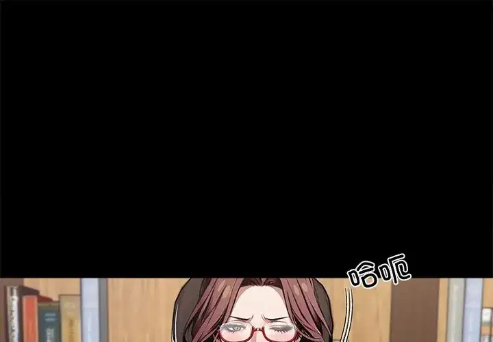第42話