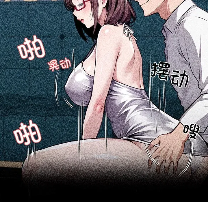第42話