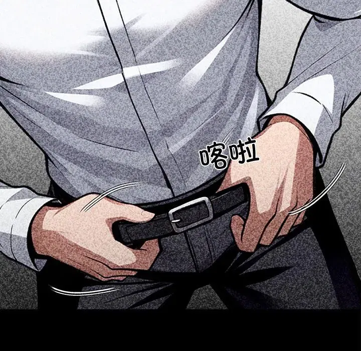 第42話