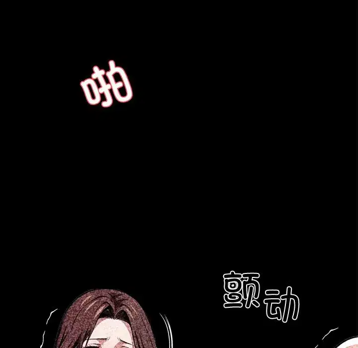 第42話