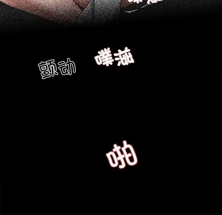 第42話