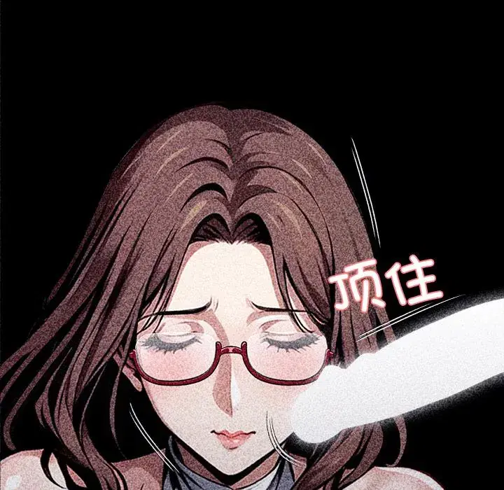 第42話