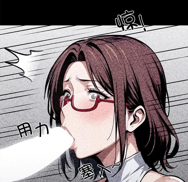 第42話