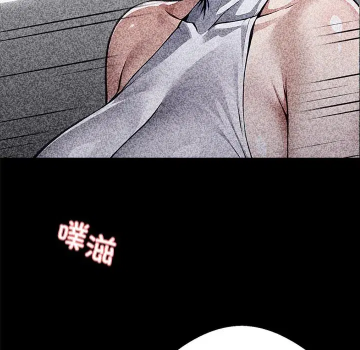 第42話