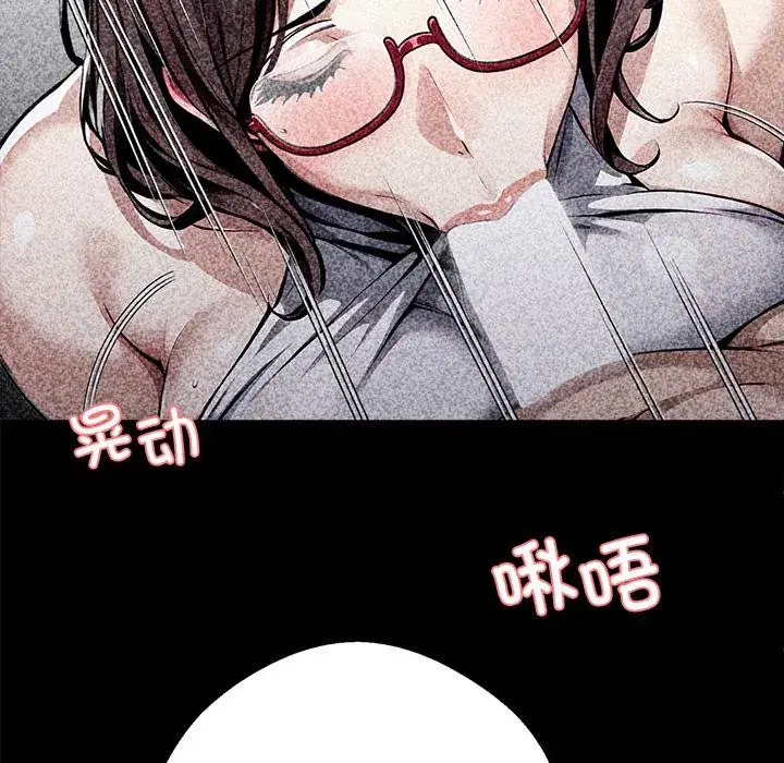 第42話