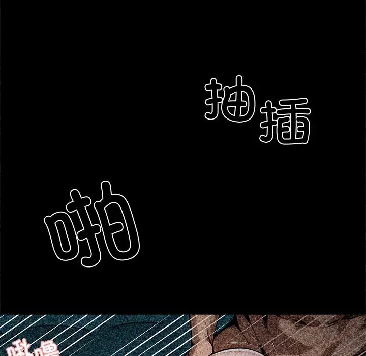 第42話