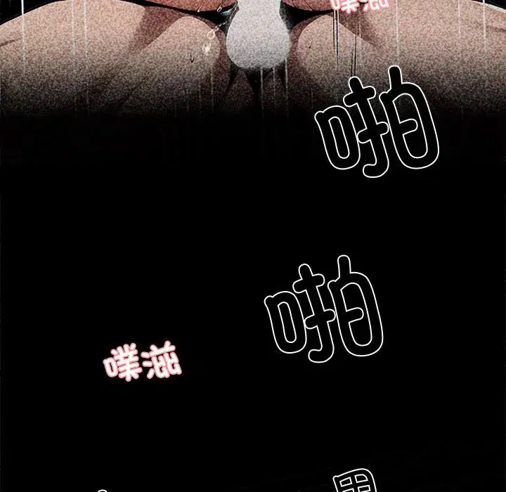 第42話