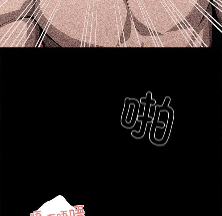 第42話