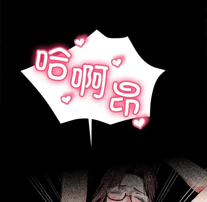 第42話