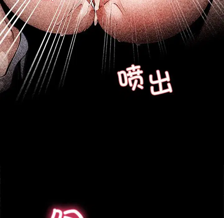 第42話