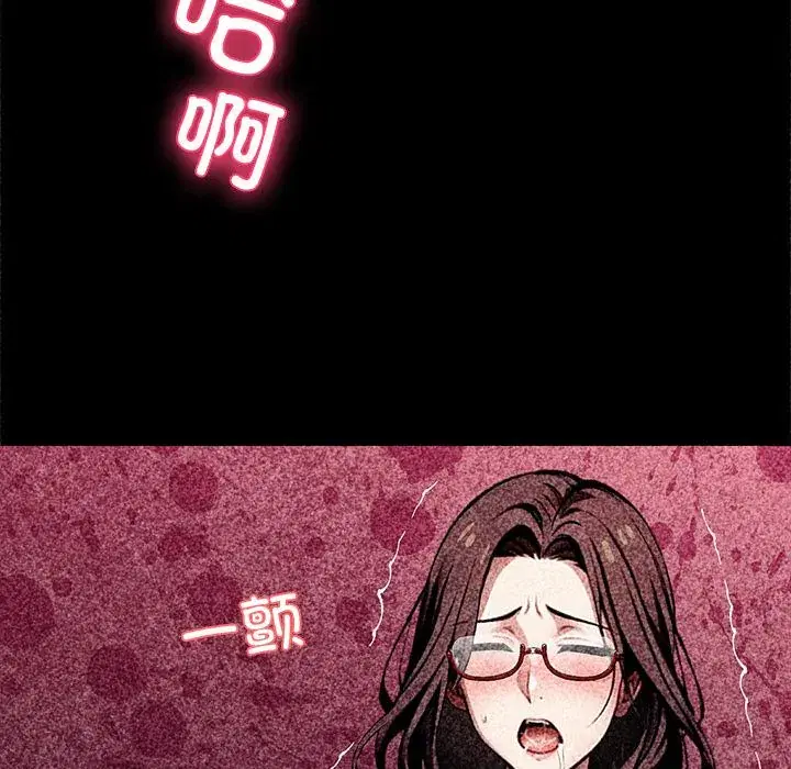 第42話