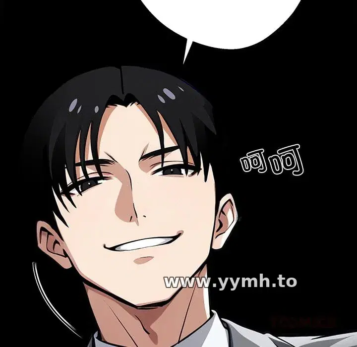 第42話
