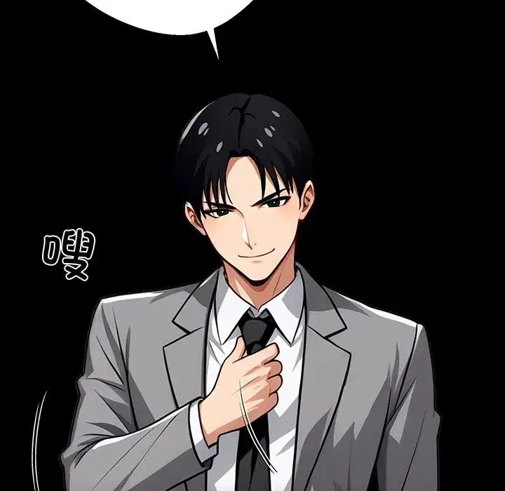 第42話